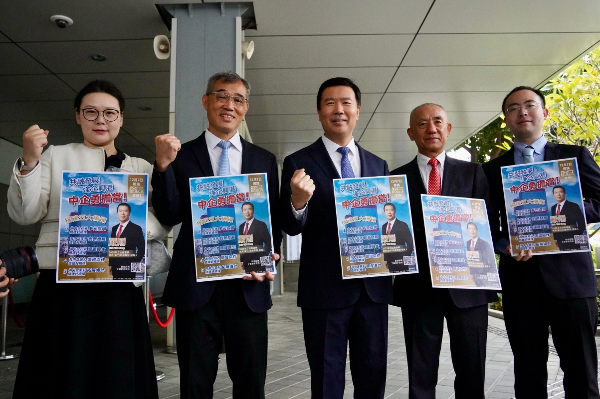 香港立法會商界（第三）議員嚴剛報名競逐連任