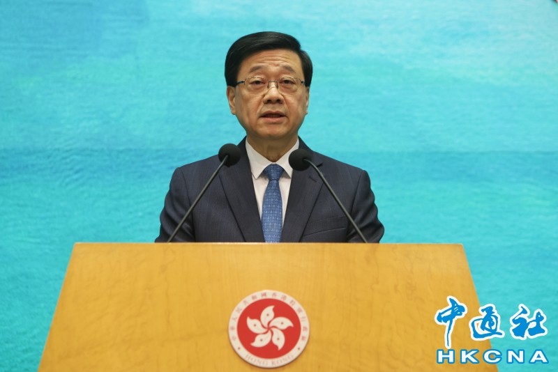 李家超發函鼓勵公務員踴躍進行立法會選舉投票