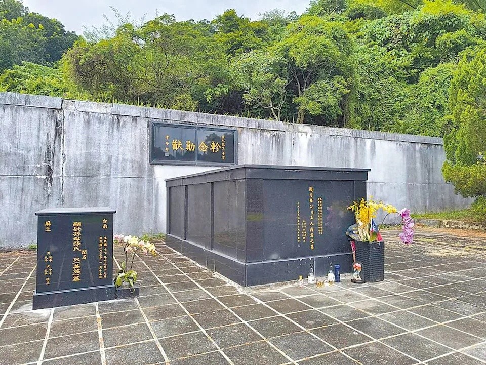 孫立人將軍家屬向大陸申請遷葬安徽故里