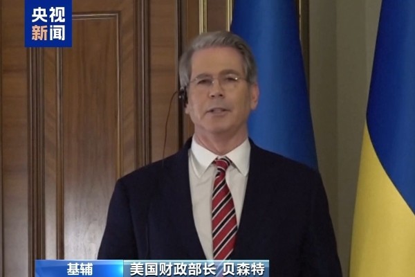 貝森特：美國高利率或已引發房地產衰退