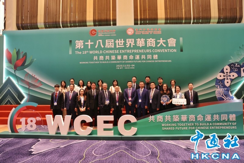 澳門特首向全球華商發“四重邀約” 釋澳門角色升級信號