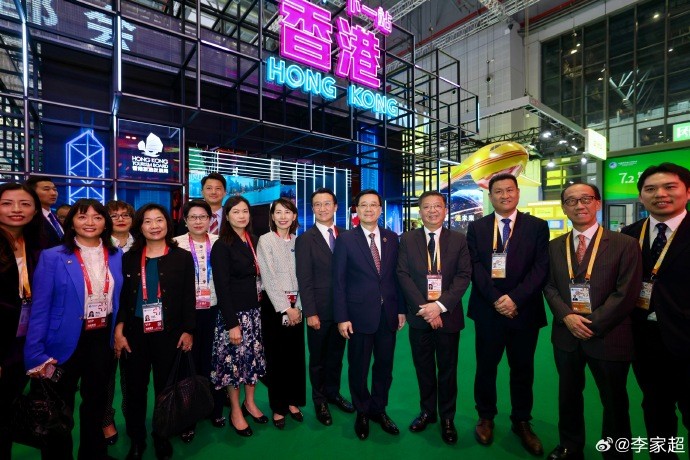 李家超率團出席進博會 380家港企參展創新高