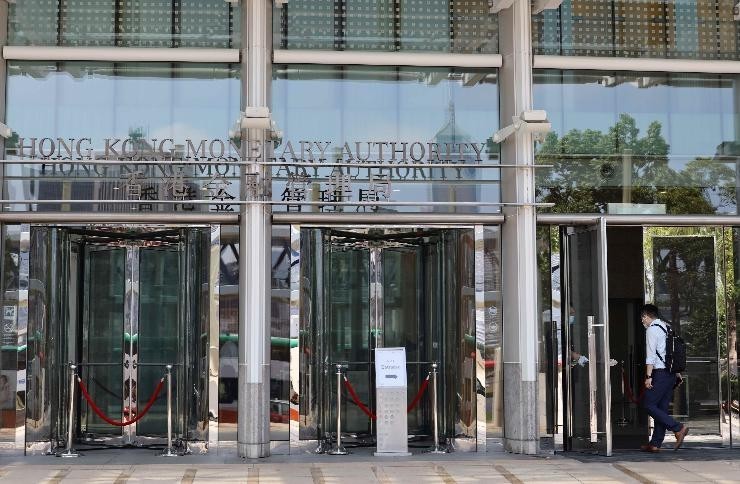 香港10月底外匯儲備資產增至4260億美元