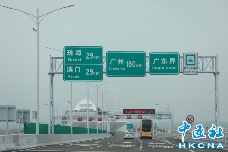 十五運會公路自行車男子個人決賽明舉行