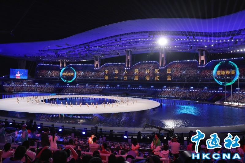 岑浩輝：十五運會推大灣區融合發展 三地始終緊密協作