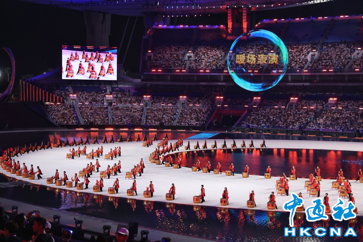 嶺南風韻灣區魅力科技賦能 中國第十五屆全運會開幕