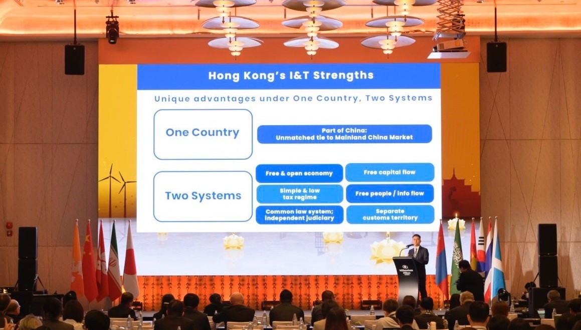 香港駐曼谷經貿辦在亞洲科學園協會年會推廣香港創科發展經驗