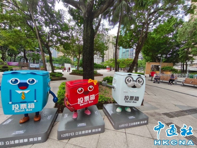 內地港人選委呼籲新安排下踴躍回港投票