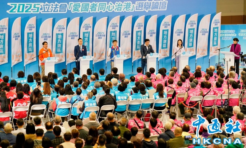 東西九龍文化商業並進　香港立法會候選人貼地提舉措