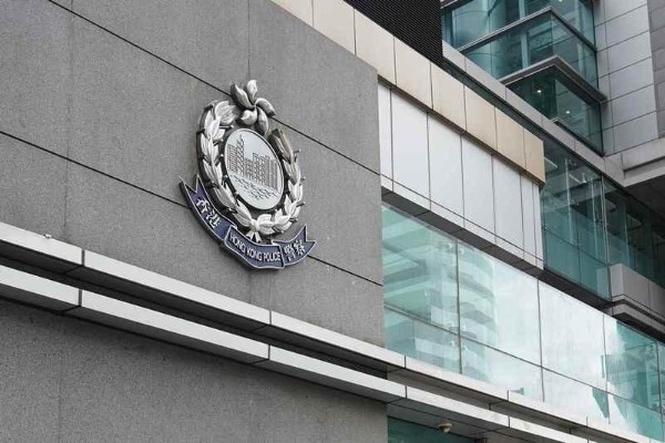 香港機場工地發現舊炸彈