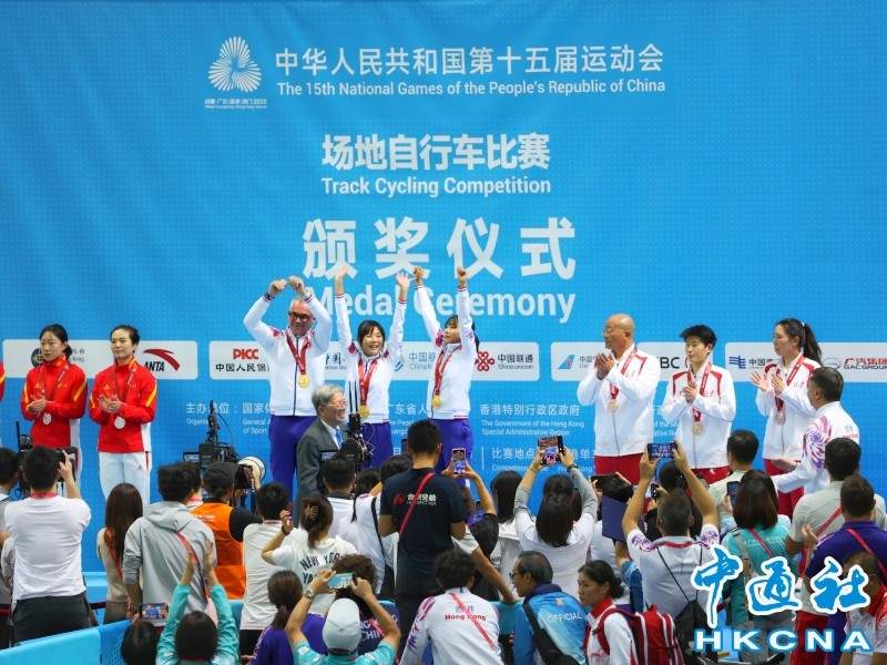 十五運會香港隊場地單車女子麥迪遜賽奪金