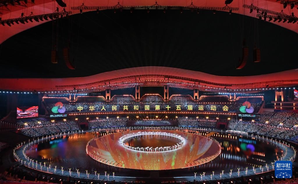 粵港澳十五運全民全運回歸體育本質