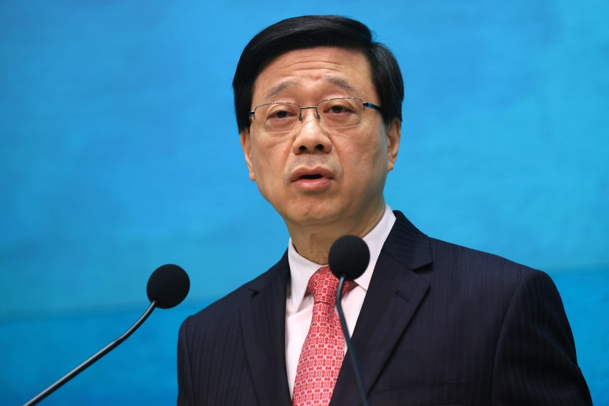 李家超：相信北都將成為香港經濟發展新引擎