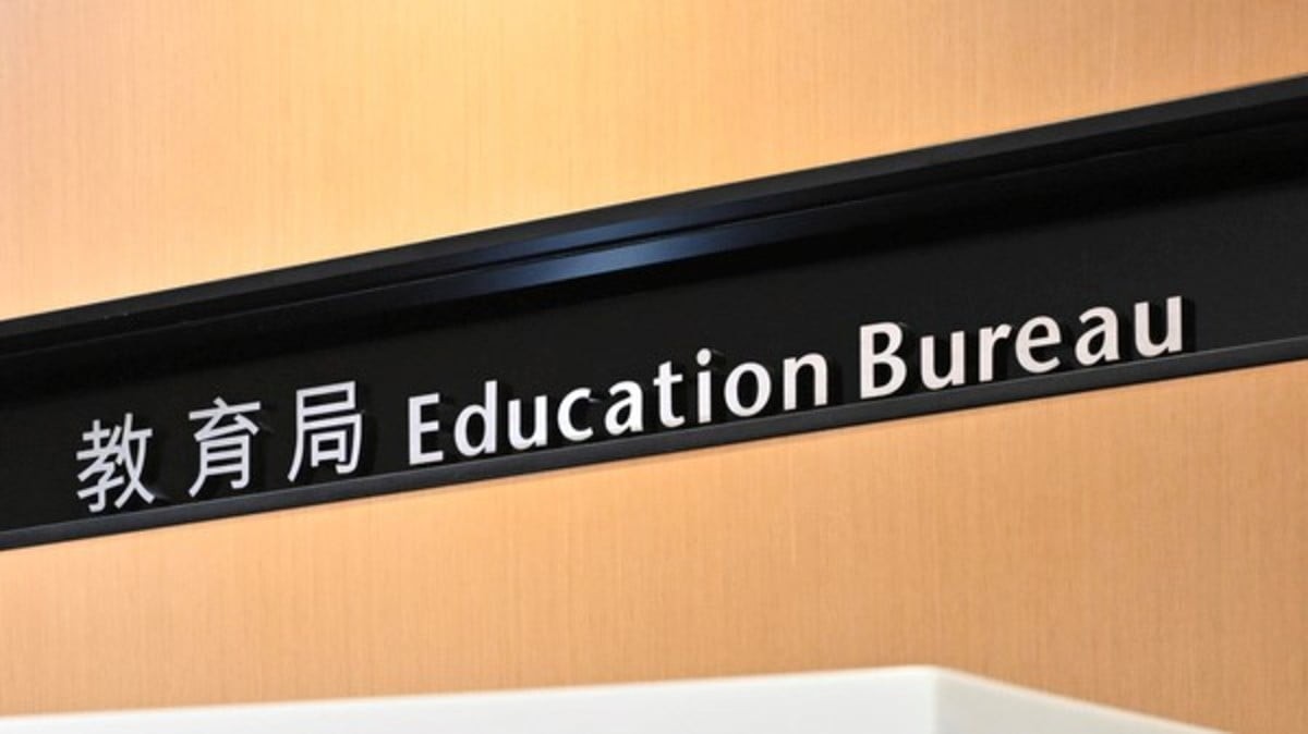 香港教育局取消下月中學生赴日交流