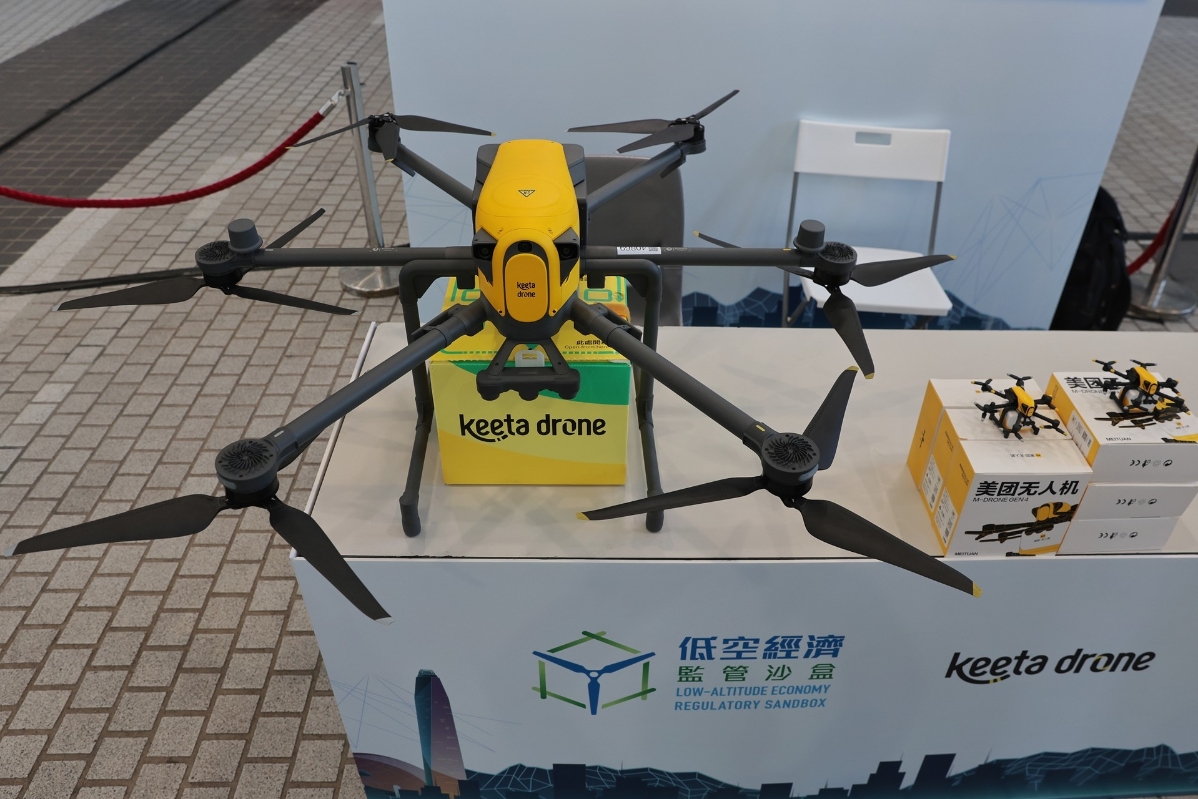 香港低空經濟穩健落實 推進階版再攀發展新台階