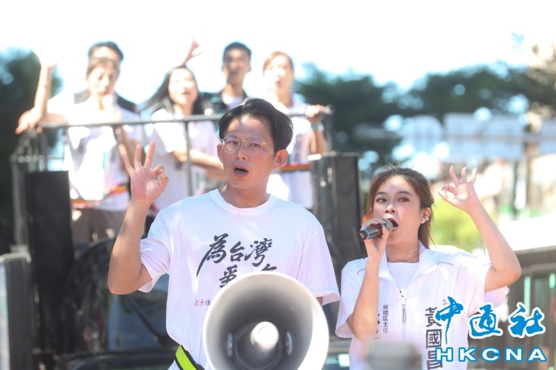 民進黨推台灣投票日放假 黃國昌批為阻礙轉移投票