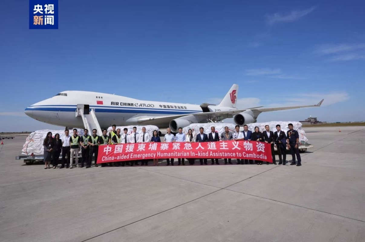 中國援柬埔寨首批緊急人道主義物資運抵金邊
