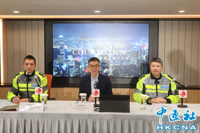 香港跨年倒數嶄新呈現：燈光匯演雜技演出歌手獻唱