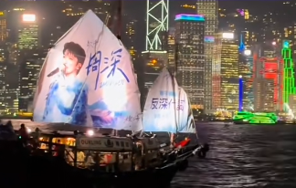 周深香港演唱會引萬人合唱　粵語經典掀氣氛高潮