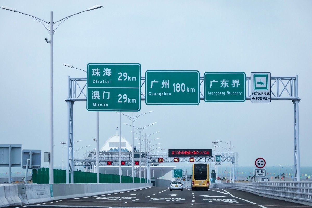 &ldquo;粵車南下&rdquo;入境香港市區已收近2000宗申請