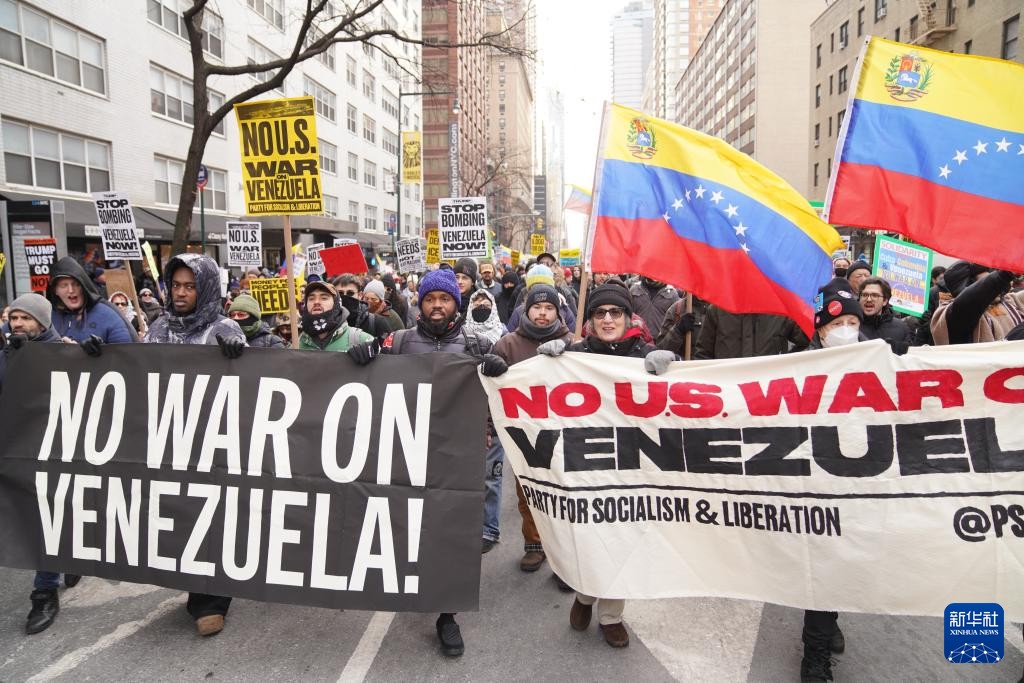 美國100多個城市示威抗議襲擊委內瑞拉