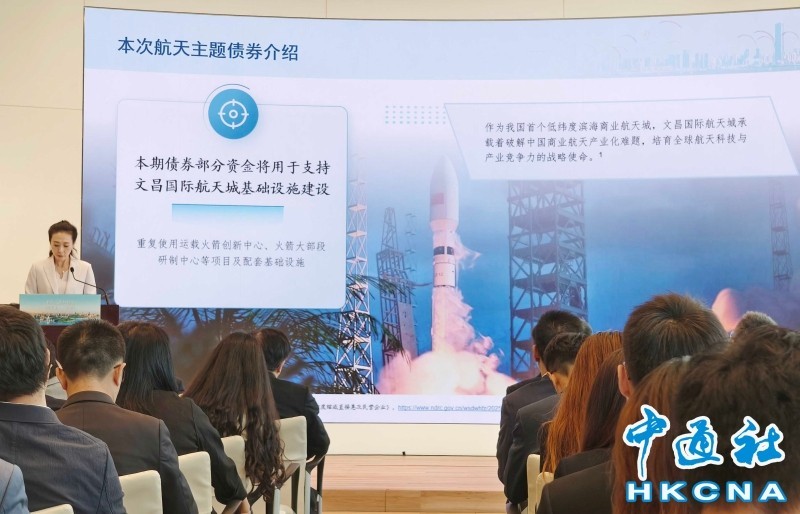 中國商務部：香港與海南優勢互補　更好發揮對外開放作用