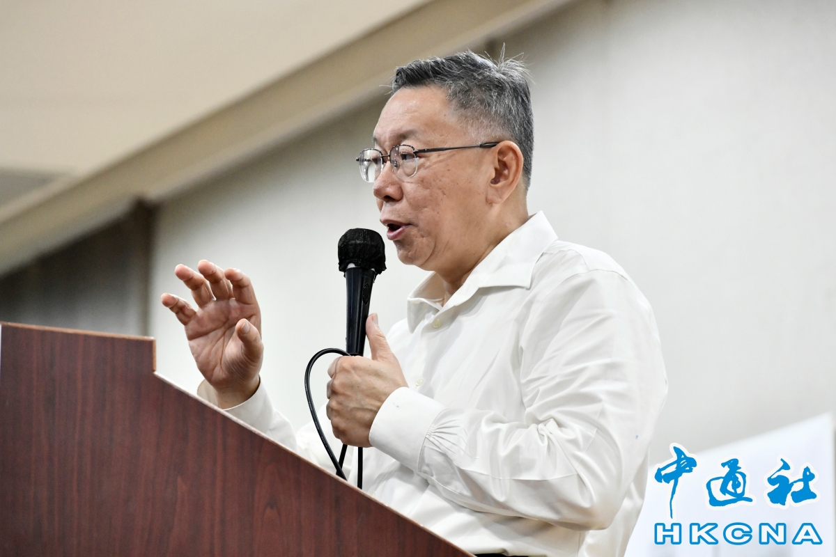 柯文哲政治動作不斷 學者：為復出做熱身