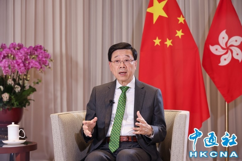 李家超：期待香港企業與內地企業共同&ldquo;走出去&rdquo;對接全球