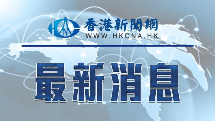 第四範式發布“信創模盒” 適配“中國芯”算力