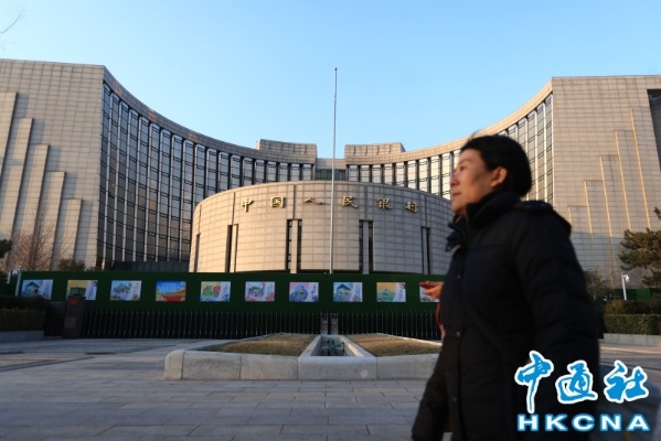中國央行：要繼續實施適度寬鬆的貨幣政策