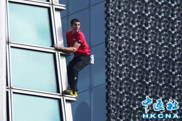 徒手攀爬 Taipei 101 熱潮引憂慮：模仿者增多安全風險高