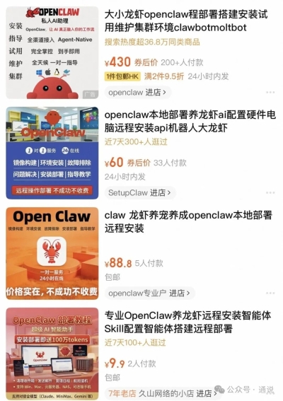 通說：這隻“龍蝦”，你養對了嗎？